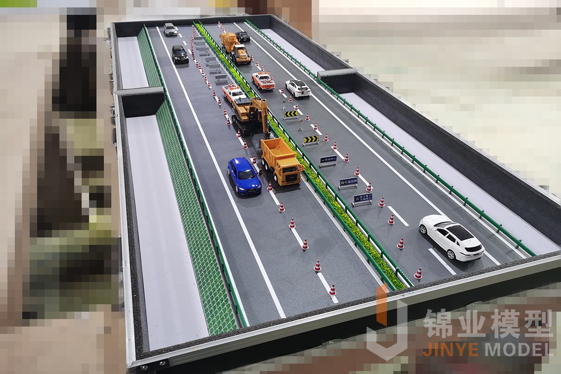 高速公路養(yǎng)護安全培訓(xùn)模型